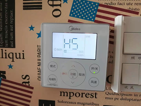 旬邑美的空调维修