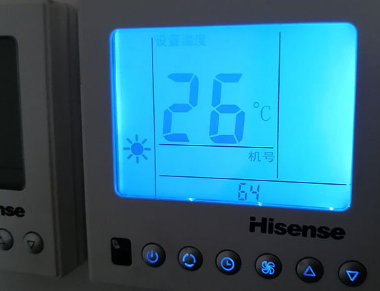 旬邑海信中央空调维修电话在哪里找